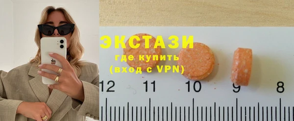 кокаин колумбия Бронницы